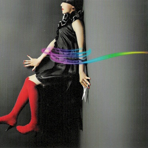 sea‐through communication