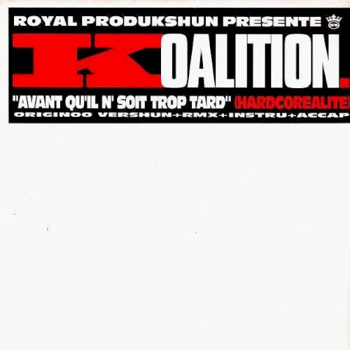 Avant qu’il soit trop tard (Hardcore Réalité)