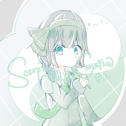 Sosop's Touhou Collection Vol.1
