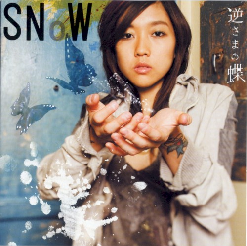 Sakasama no Chou