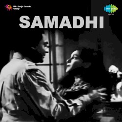 Samadhi