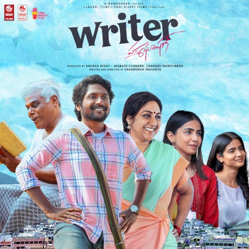Writer Padmabhushan