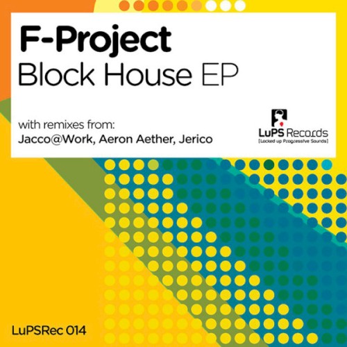 Block House