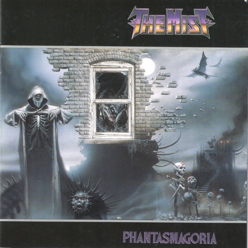 Phantasmagoria