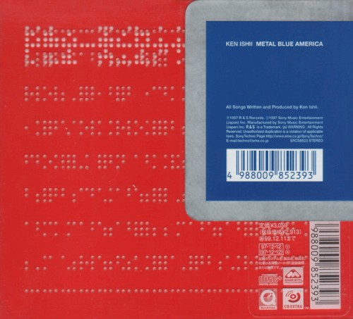 Metal Blue America
