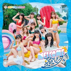 WELCOME☆夏空ピース!!!!!