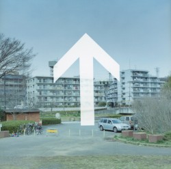 2nd EP 待ち合わせの途中/終わりない何処かへ/空が笑ってる