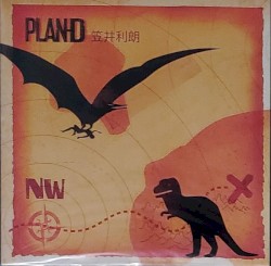Plan D NW