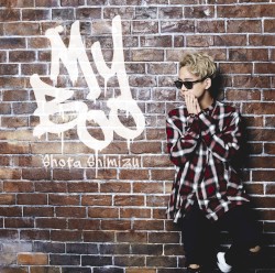 My Boo (Acoustic ver.)