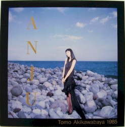 Anju