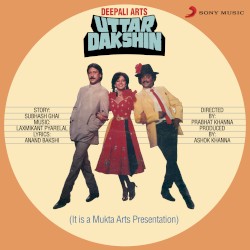 Uttar Dakshin