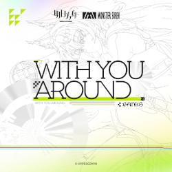 With You Around
