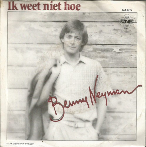 Ik weet niet hoe / Ik zeg niet dat ik van je hou