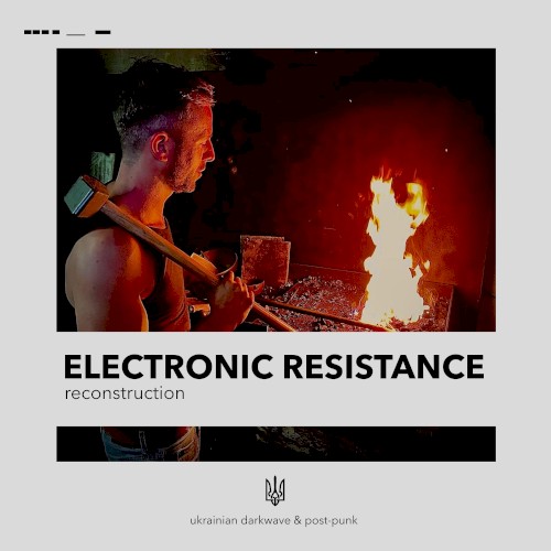 Electronic Resistance: Reconstruction