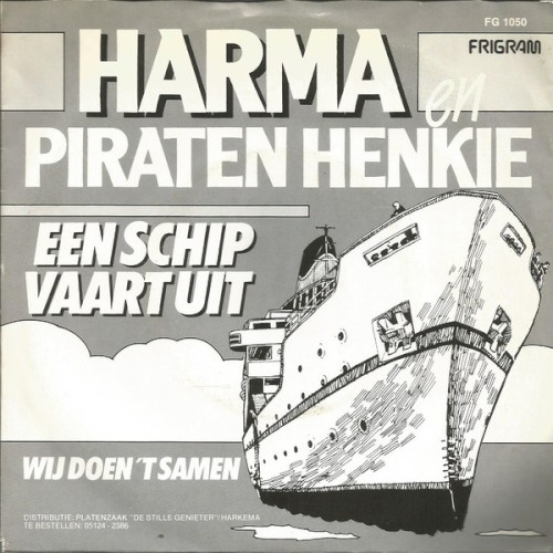 Een schip vaart uit / Wij doen ’t samen