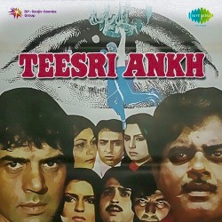 Teesri Ankh