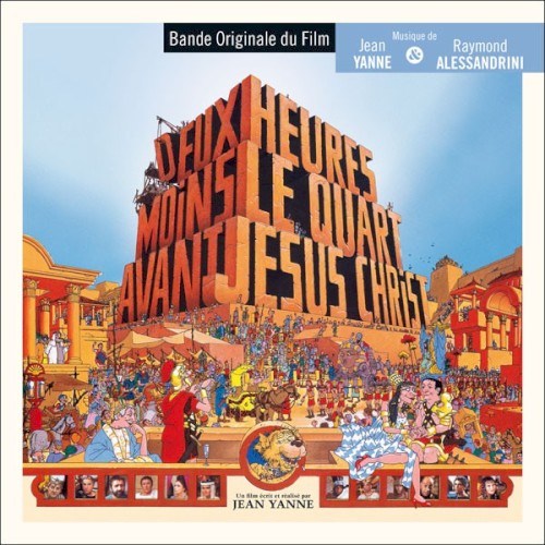 Deux heures moins le quart avant Jésus-Christ