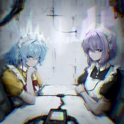 Outputer