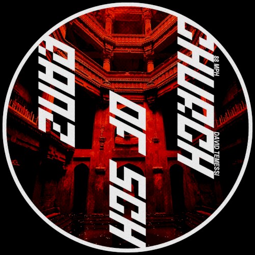 Church of Schranz