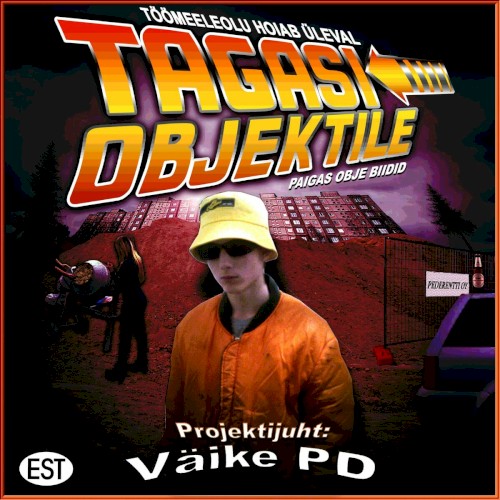 Tagasi Objektile