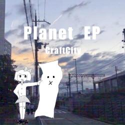 Planet EP