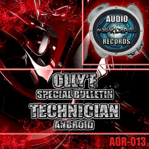 Special Bulletin / Android 15