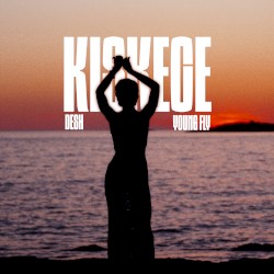 Kiskece