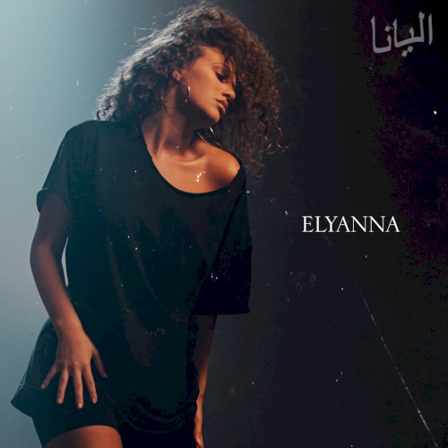 Elyanna