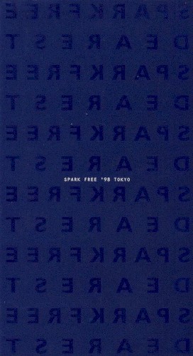 SPARK FREE '98 TOKYO
