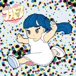 プラトニック プラネット