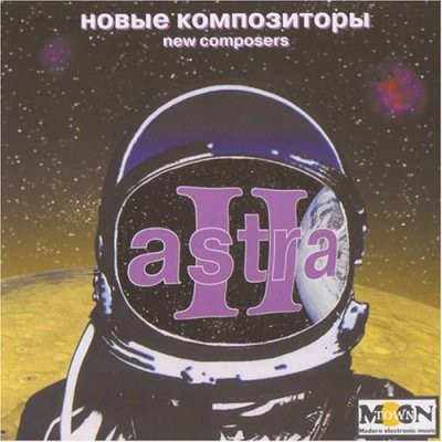 Astra 2