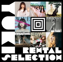 YUKI RENTAL SELECTION