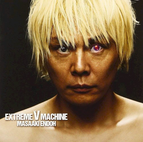 EXTREME V MACHINE