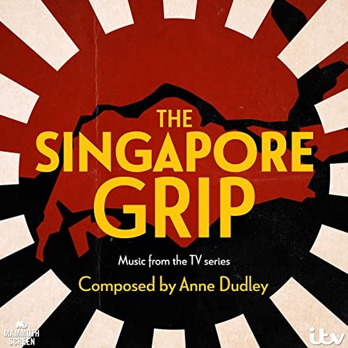 The Singapore Grip