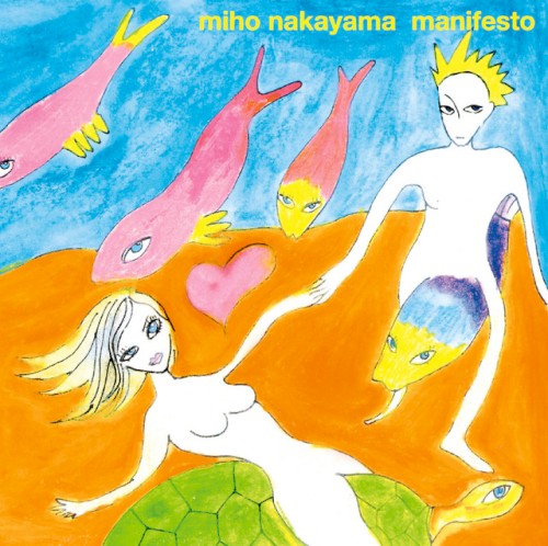 manifesto