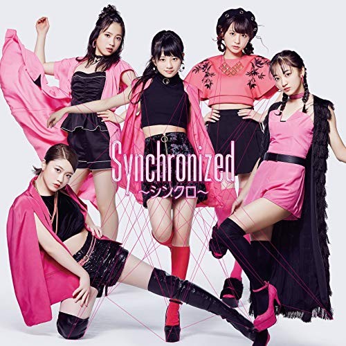 Synchronized 〜シンクロ〜