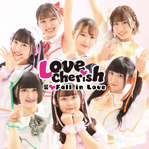 愛♡Fall in Love