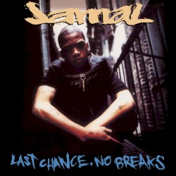 Last Chance, No Breaks