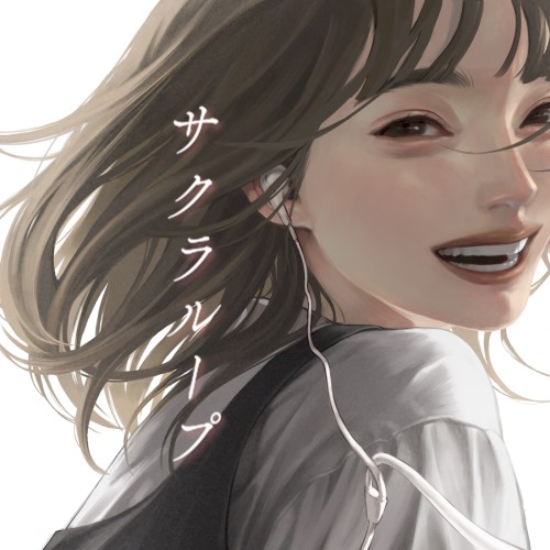 Sakura Loop