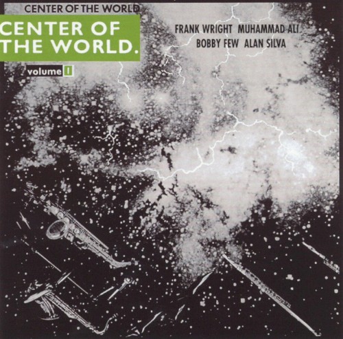 Center of the World. Volume 1