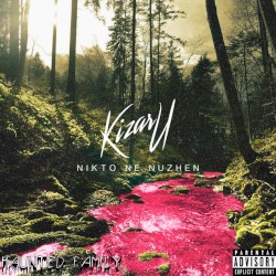 Nikto Ne Nuzhen