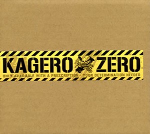 ZERO