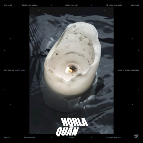 Quān