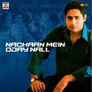 Nachan Main Oday Naal