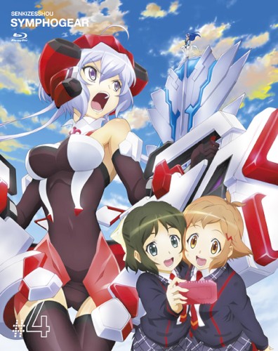 戦姫絶唱シンフォギア キャラクターソング6 小日向未来