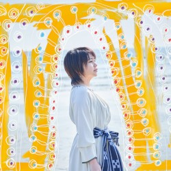 Aitai ~Kanasando~
