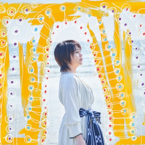 Aitai ~Kanasando~