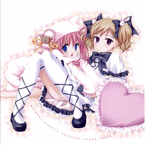 むすんで、ひらいて オリジナルサウンドトラック