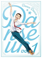 アニメ「ダンス・ダンス・ダンスール」オリジナル・サウンドトラック