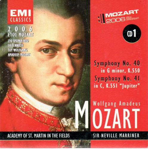 Symphony No. 40 in G Minor, K.550 / Symphony No. 41 in C, K.551 "Jupiter" - CD 1